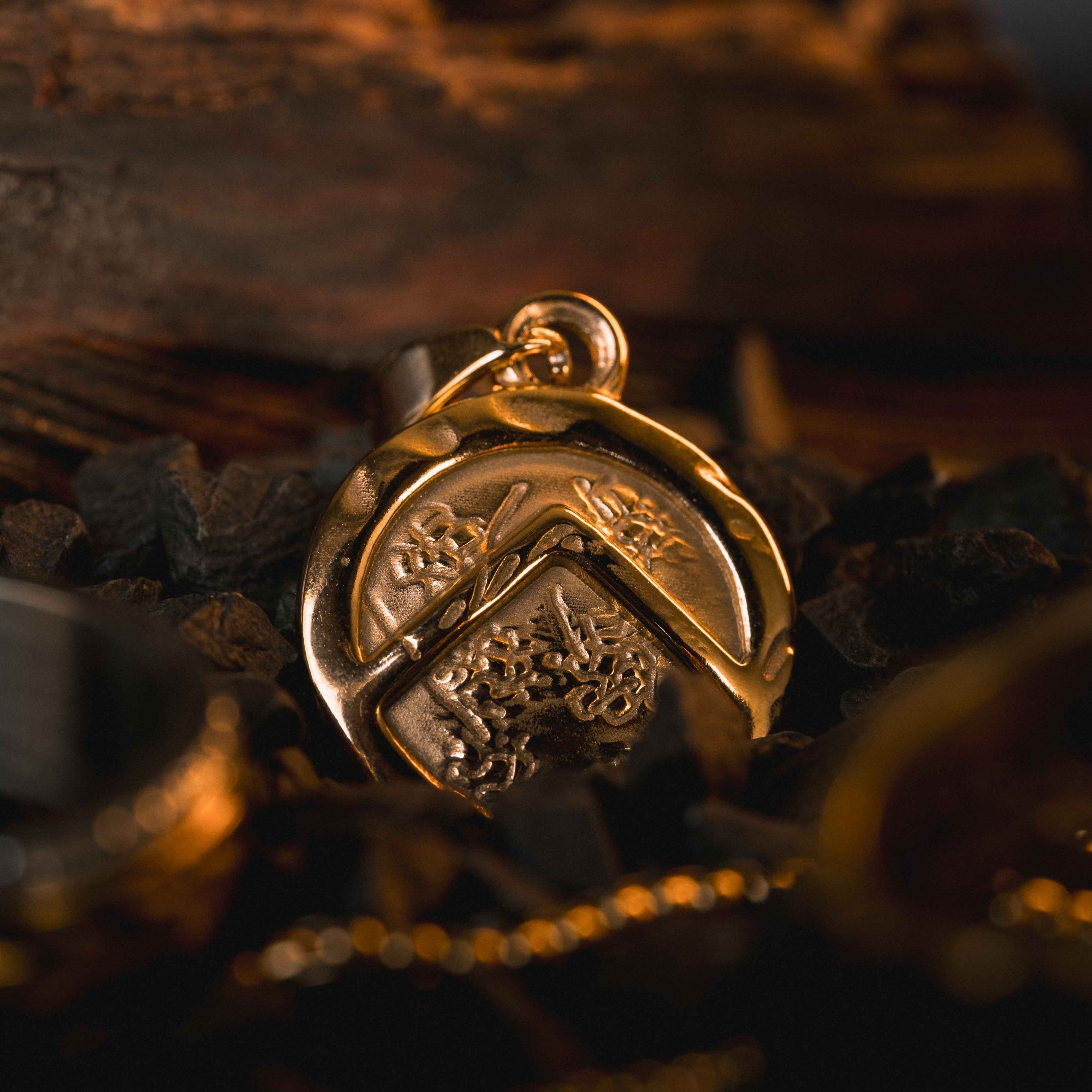 Spartan's Shield Pendant